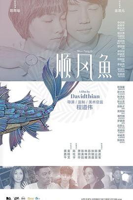日韩欧美在线播放